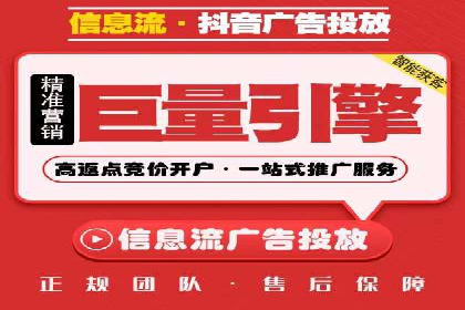 托管竞价sem全解析：某企业如何通过竞价提升业绩