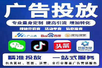 百度竞价账户管理攻略：实战案例与技巧分享